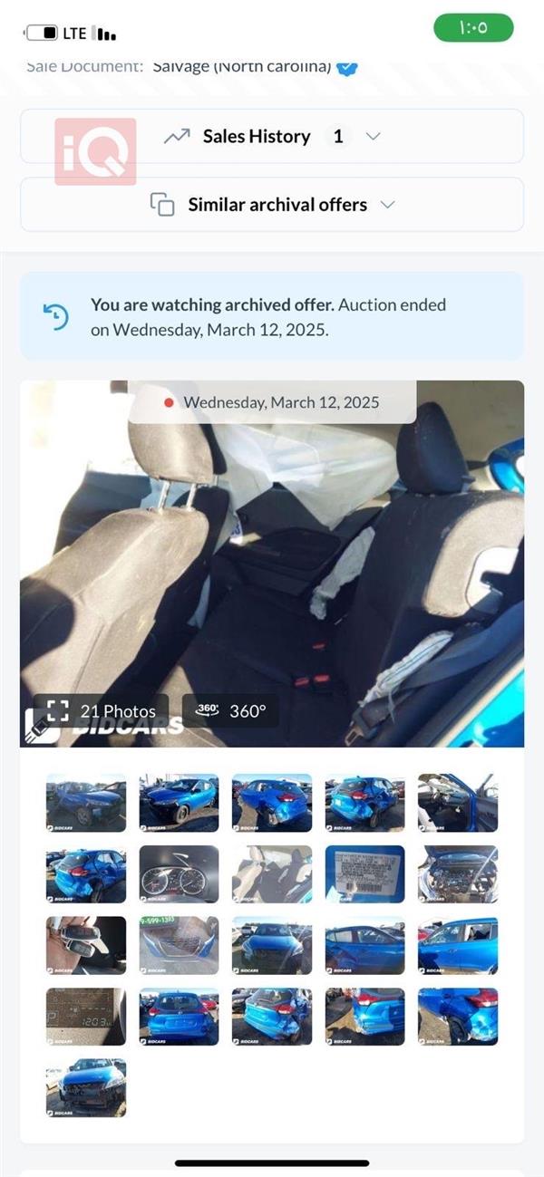 car image